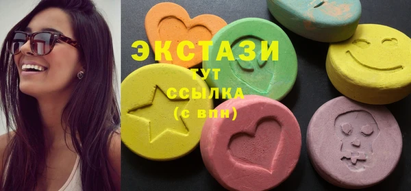 mdpv Бородино