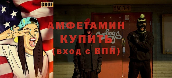 a pvp Верхнеуральск