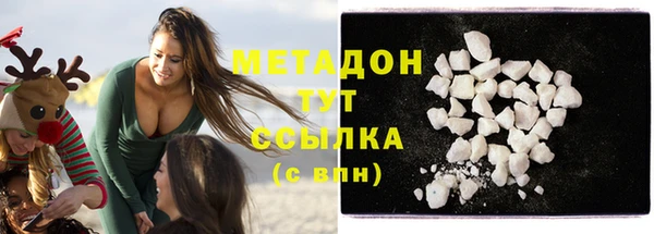 a pvp Верхнеуральск