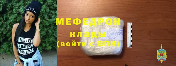 скорость mdpv Верхний Тагил