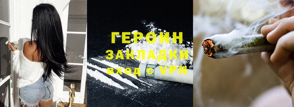 a pvp Верхнеуральск