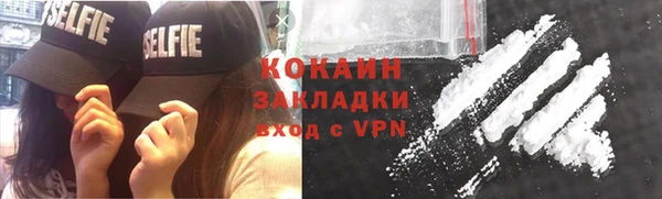 скорость mdpv Верхний Тагил