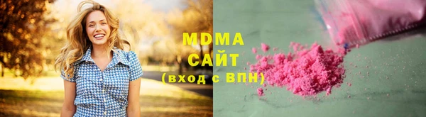 меф Бронницы