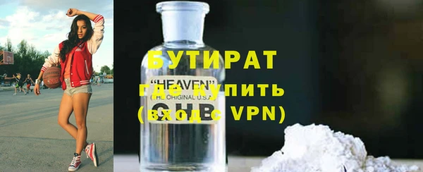 mdpv Бородино