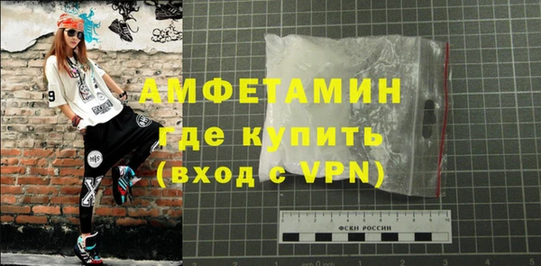 a pvp Верхнеуральск