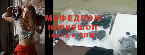 COCAINE Грязовец
