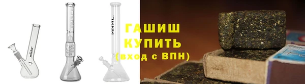 меф Бронницы