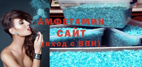скорость mdpv Верхний Тагил