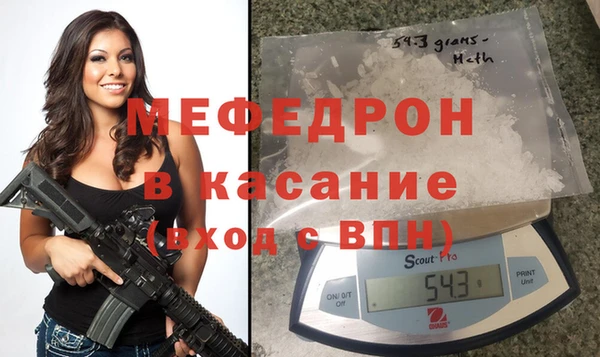 a pvp Верхнеуральск