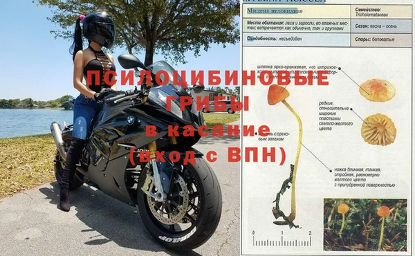 скорость mdpv Верхний Тагил