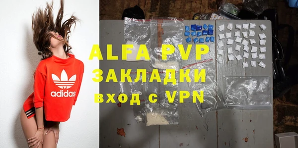 a pvp Верхнеуральск