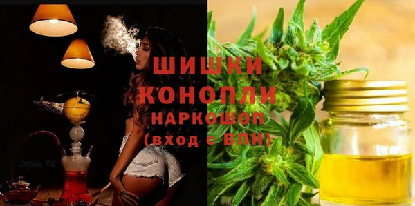 a pvp Верхнеуральск