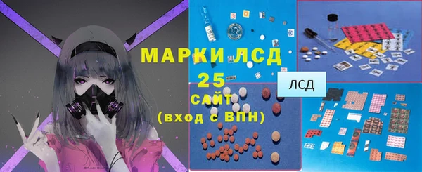 a pvp Верхнеуральск