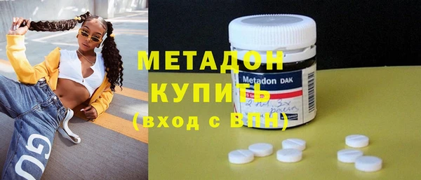 mdpv Бородино